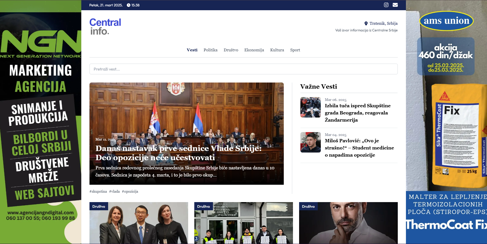 Central Info Website